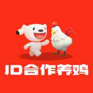 JD合作养鸡App 1.0.3 安卓版